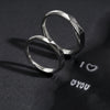 I 🤍 + 🤍 YOU — Couple Pair (2 Rings)